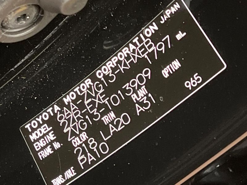2024 Toyota Corolla Cross 6AA-ZVG13 (UW-6aa2220b41d89)[1]