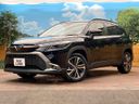 2024 Toyota Corolla Cross 6AA-ZVG13 (UW-6aa2220b41d89)[0]