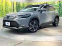 2024 Toyota Corolla Cross 6AA-ZVG13 (UW-6aa2220c1d7ec)[0]