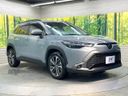 2024 Toyota Corolla Cross 6AA-ZVG13 (UW-6aa2220c1d7ec)[7]