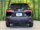 2026 Toyota Corolla Cross 6AA-ZVG16 (UW-6aa2221344891)[17]