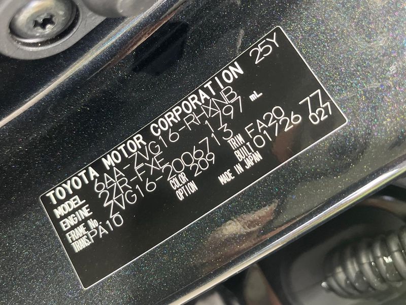 2026 Toyota Corolla Cross 6AA-ZVG16 (UW-6aa2221344891)[1]
