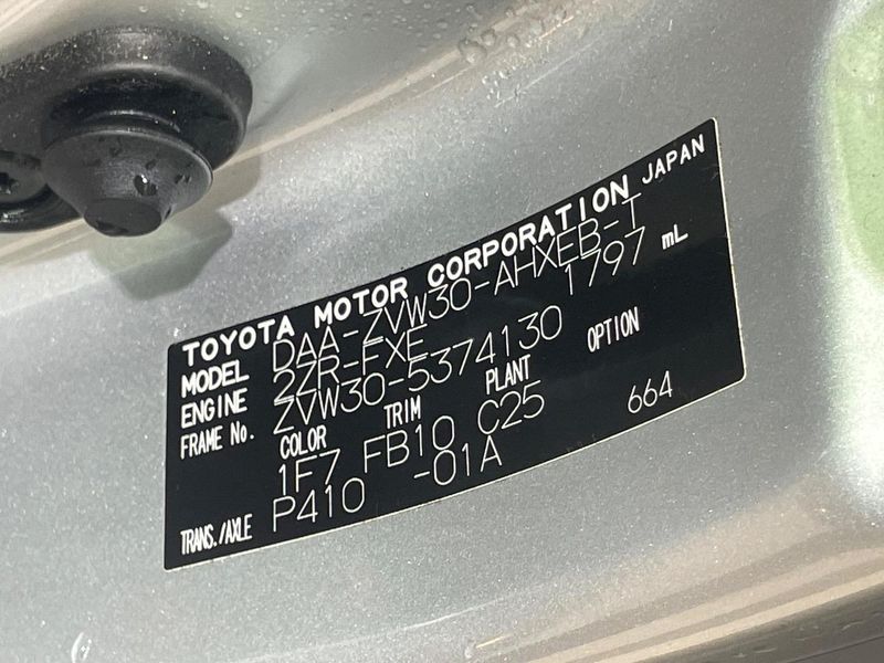 2012 Toyota Prius DAA-ZVW30 (UW-6aa2221637d8a)[1]