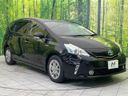 2014 Toyota Prius α DAA-ZVW41W (UW-6aa22219c3be5)[12]