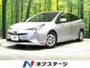 2016 Toyota Prius DAA-ZVW50 (UW-6aa2221a9fc36)[3]