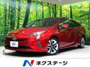 2016 Toyota Prius DAA-ZVW50 (UW-6aa2221f2836e)[3]