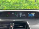 2019 Toyota Prius DAA-ZVW51 (UW-6aa22222cfe4a)[22]
