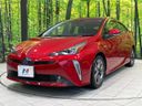 2019 Toyota Prius DAA-ZVW51 (UW-6aa22226cc879)[14]