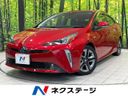 2019 Toyota Prius DAA-ZVW51 (UW-6aa22226cc879)[3]
