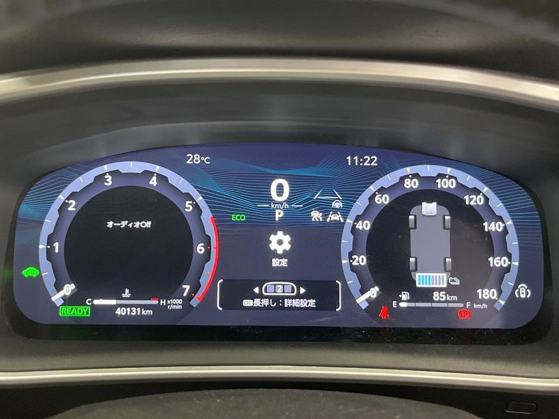 2023 Toyota Corolla Sport 6AA-ZWE219H (UW-6aa2223086d36)[27]
