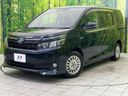 2014 Toyota Voxy DAA-ZWR80G (UW-6aa222316d68d)[0]