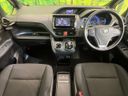 2014 Toyota Voxy DAA-ZWR80G (UW-6aa222316d68d)[27]