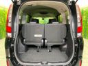 2015 Toyota Esquire DAA-ZWR80G (UW-6aa22232c50af)[18]