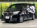 2016 Toyota Esquire DAA-ZWR80G (UW-6aa22233e78e3)[0]