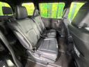 2016 Toyota Esquire DAA-ZWR80G (UW-6aa22233e78e3)[26]
