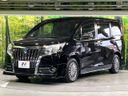 2016 Toyota Esquire DAA-ZWR80G (UW-6aa22233e78e3)[5]