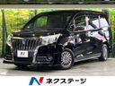 2016 Toyota Esquire DAA-ZWR80G (UW-6aa22233e78e3)[3]