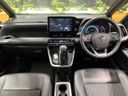 2023 Toyota Noah 6AA-ZWR90W (UW-6aa2223f9c0e2)[21]