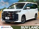 2023 Toyota Noah 6AA-ZWR90W (UW-6aa2223f9c0e2)[3]