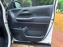 2023 Toyota Noah 6AA-ZWR90W (UW-6aa2223f9c0e2)[15]