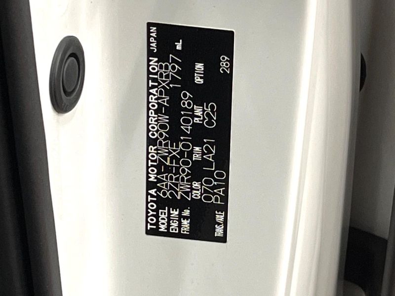 2023 Toyota Noah 6AA-ZWR90W (UW-6aa2223f9c0e2)[1]