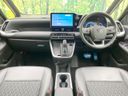 2024 Toyota Noah 6AA-ZWR90W (UW-6aa22242981f8)[29]