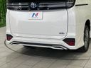 2023 Toyota Voxy 6AA-ZWR95W (UW-6aa22247842c3)[4]