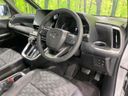 2023 Toyota Voxy 6AA-ZWR95W (UW-6aa22247842c3)[13]