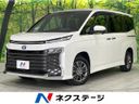 2023 Toyota Voxy 6AA-ZWR95W (UW-6aa22247842c3)[3]