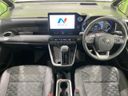 2023 Toyota Voxy 6AA-ZWR95W (UW-6aa22247842c3)[23]