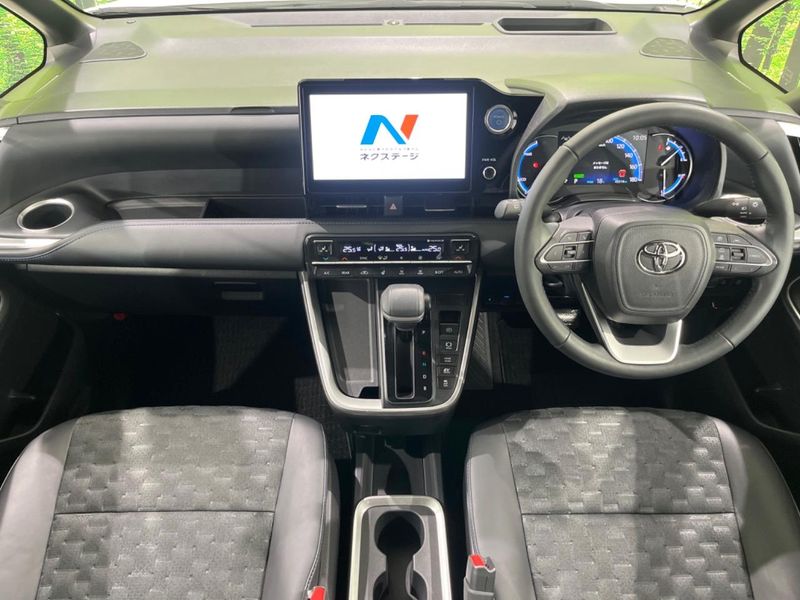 2023 Toyota Voxy 6AA-ZWR95W (UW-6aa22247842c3)[23]