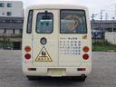 1999 Mitsubishi Rosa KC-BE636E (UW-mtv23nt8eefo)[4]