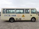 1999 Mitsubishi Rosa KC-BE636E (UW-mtv23nt8eefo)[6]