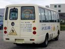 1999 Mitsubishi Rosa KC-BE636E (UW-mtv23nt8eefo)[5]