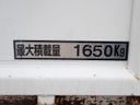 1999 Mitsubishi Canter KC-FE507BT (UW-mtv23optduad)[55]