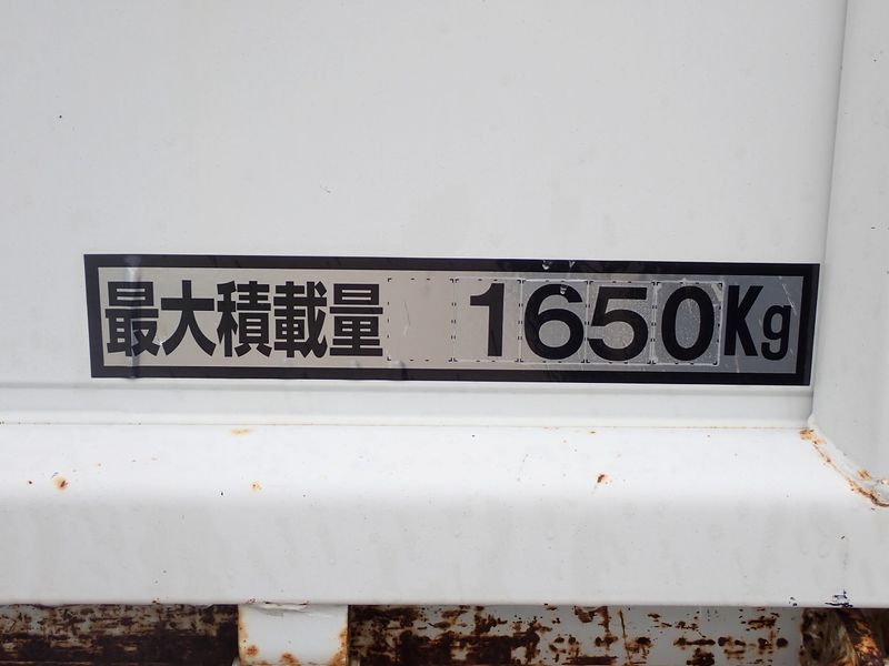 1999 Mitsubishi Canter KC-FE507BT (UW-mtv23optduad)[55]