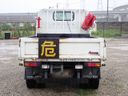 1996 Mitsubishi Canter KC-FG507B (UW-mtv23pceowlb)[4]