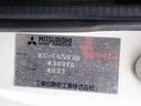 1996 Mitsubishi Canter KC-FG507B (UW-mtv23pceowlb)[53]