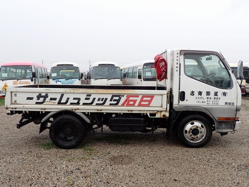 1996 Mitsubishi Canter KC-FG507B (UW-mtv23pceowlb)[6]