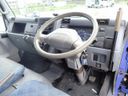 2002 Mitsubishi Canter KK-FE71CBD (UW-mtv23qhqj0tf)[25]