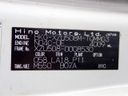 2010 Hino DUTRO BKG-XZU508M (UW-mtv23rx4o15v)[59]