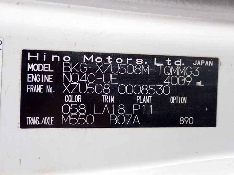 2010 Hino DUTRO BKG-XZU508M (UW-mtv23rx4o15v)[59]