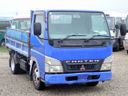 2003 Mitsubishi Canter KK-FE71CBD (UW-mtv23sgtrlmq)[4]