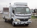 2008 Toyota Dyna Truck BDG-XZU348 (UW-mtv23tyom9w9)[2]