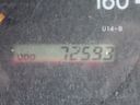 2008 Toyota Dyna Truck BDG-XZU348 (UW-mtv23tyom9w9)[27]
