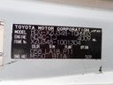 2008 Toyota Dyna Truck BDG-XZU348 (UW-mtv23tyom9w9)[55]