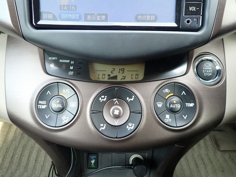 2008 Toyota Vanguard DBA-ACA33W (UW-mtv23uf34oe6)[32]