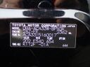 2008 Toyota Vanguard DBA-ACA33W (UW-mtv23uf34oe6)[54]