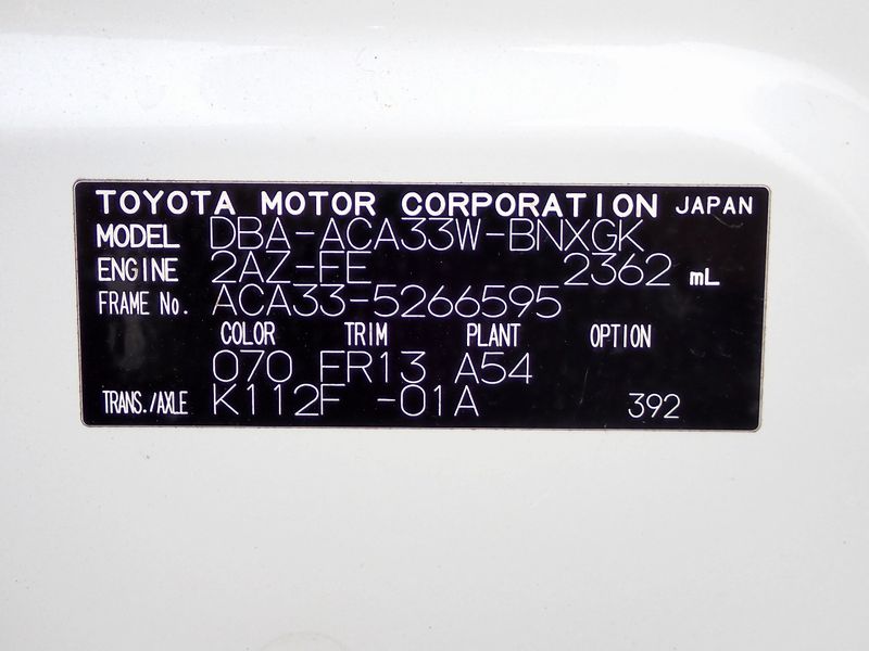 2011 Toyota Vanguard DBA-ACA33W (UW-mtv23uxixlez)[57]