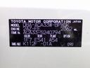 2009 Toyota Vanguard DBA-ACA33W (UW-mtv23vee2gjg)[56]